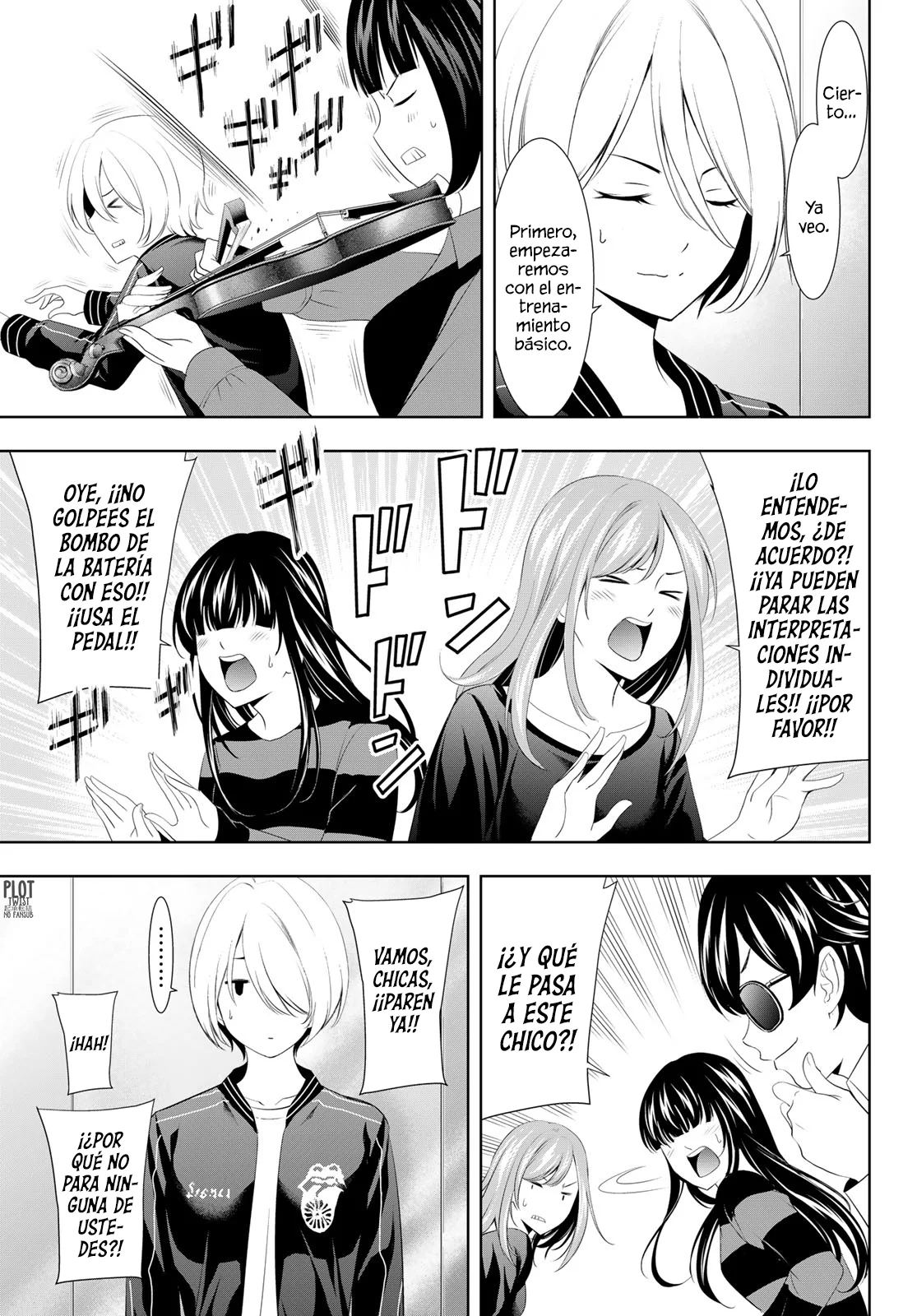 Página 8 del Manga