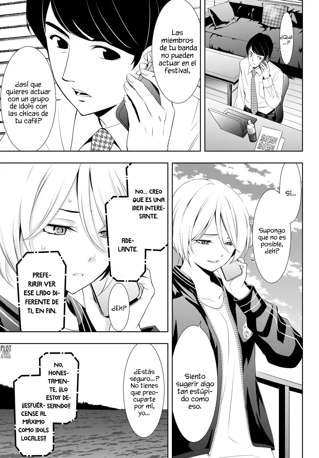 Página 18 del Manga