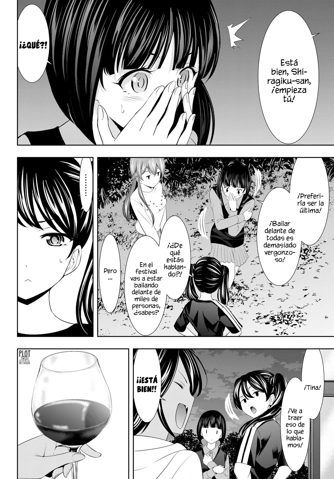 Página 7 del Manga