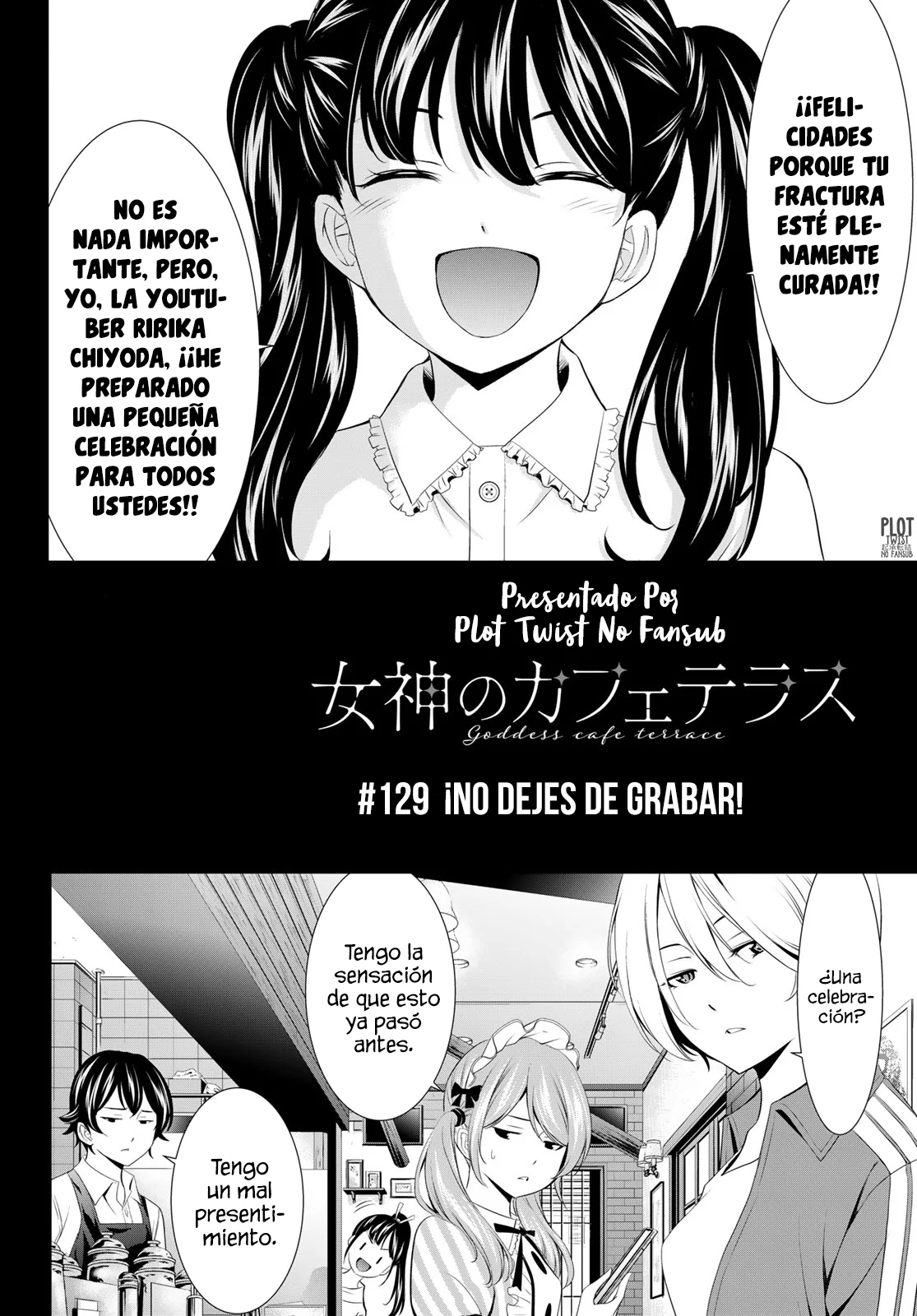 Página 3 del Manga