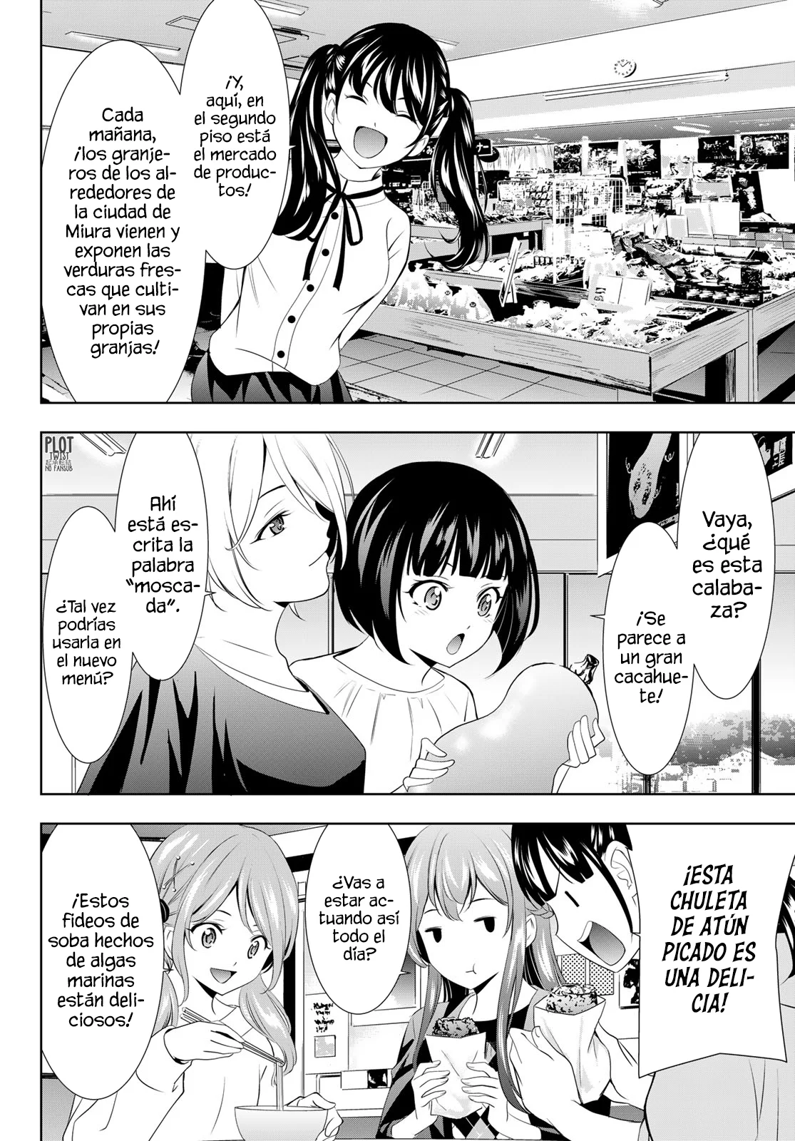 Página 7 del Manga