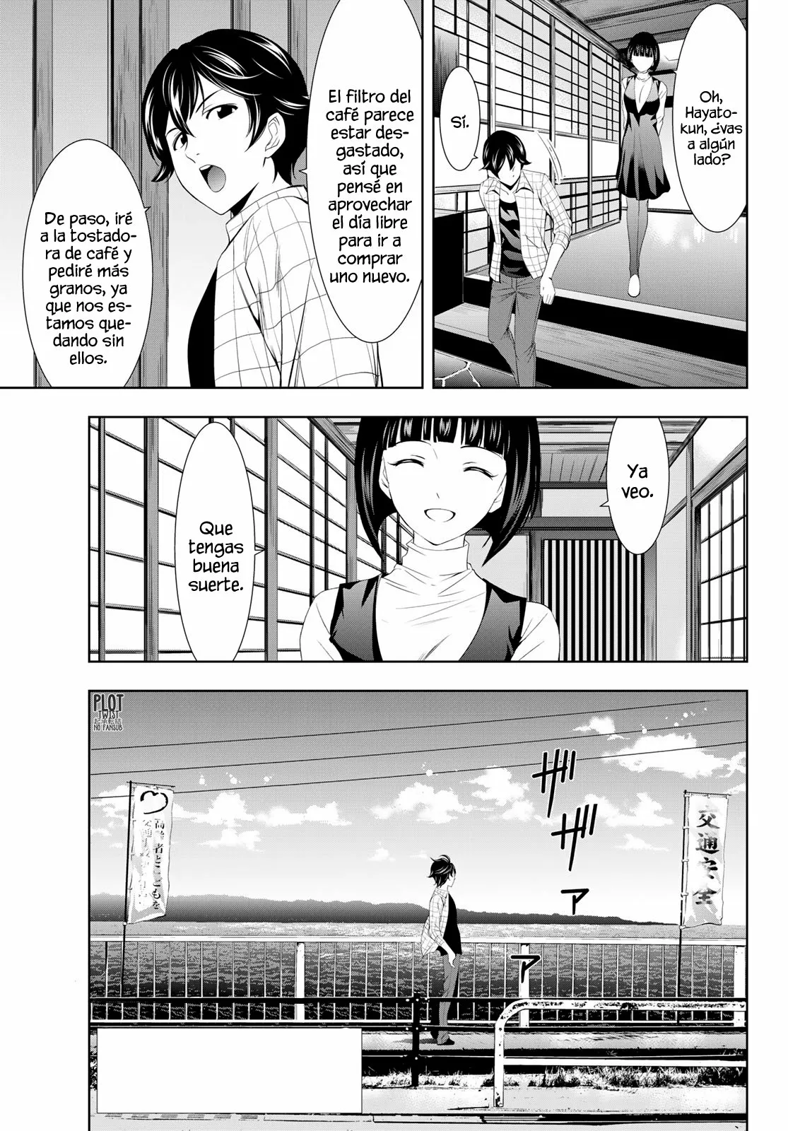 Página 4 del Manga