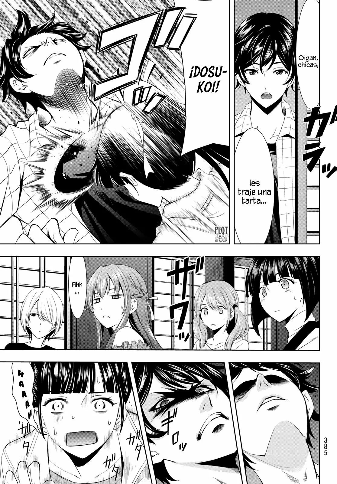 Página 18 del Manga