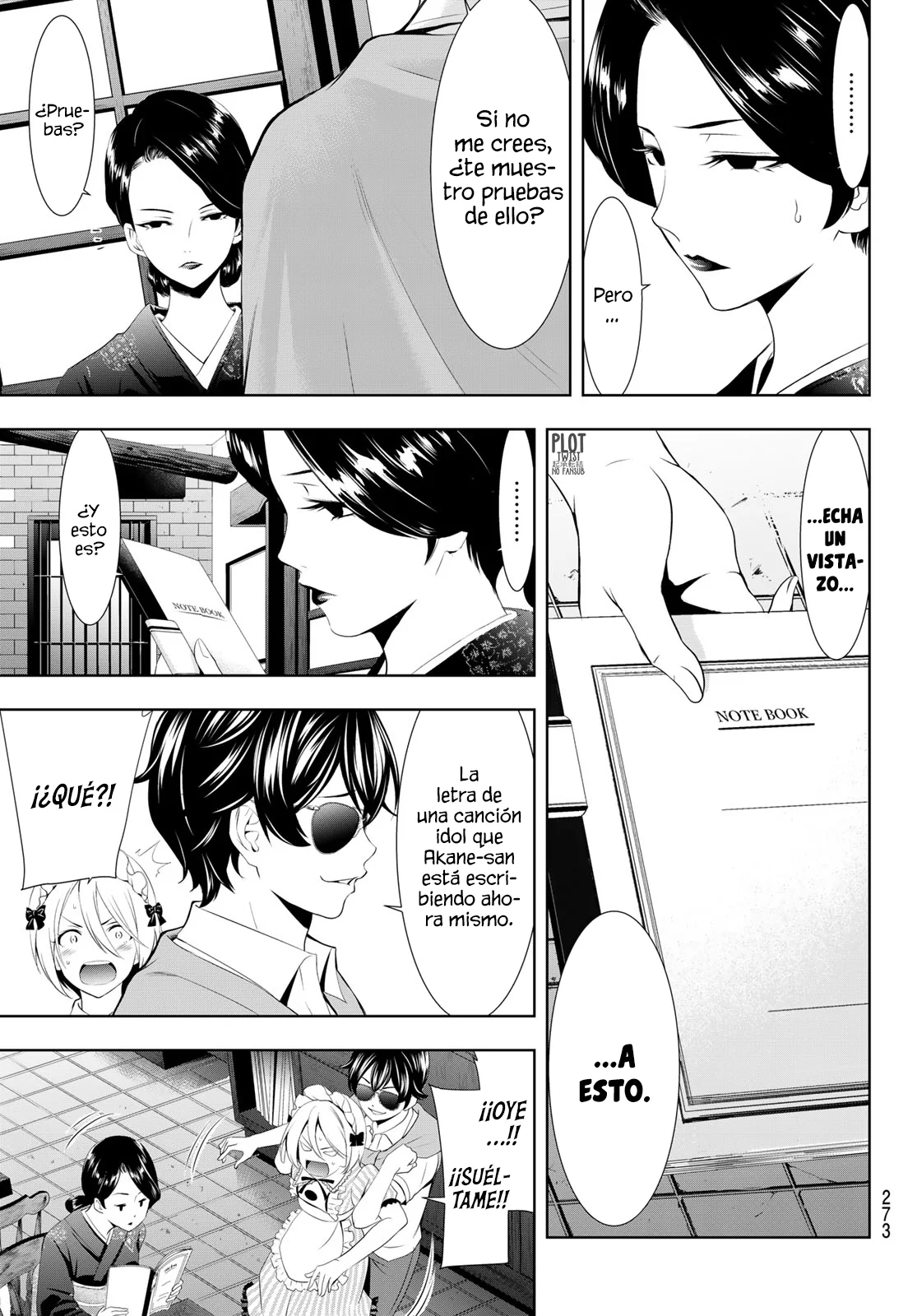 Página 14 del Manga