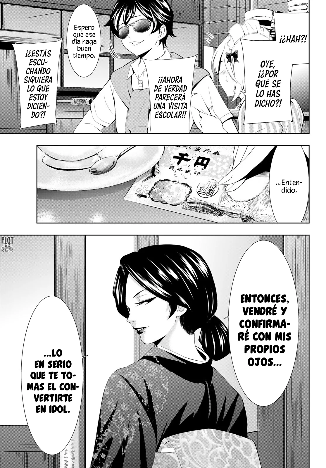 Página 18 del Manga