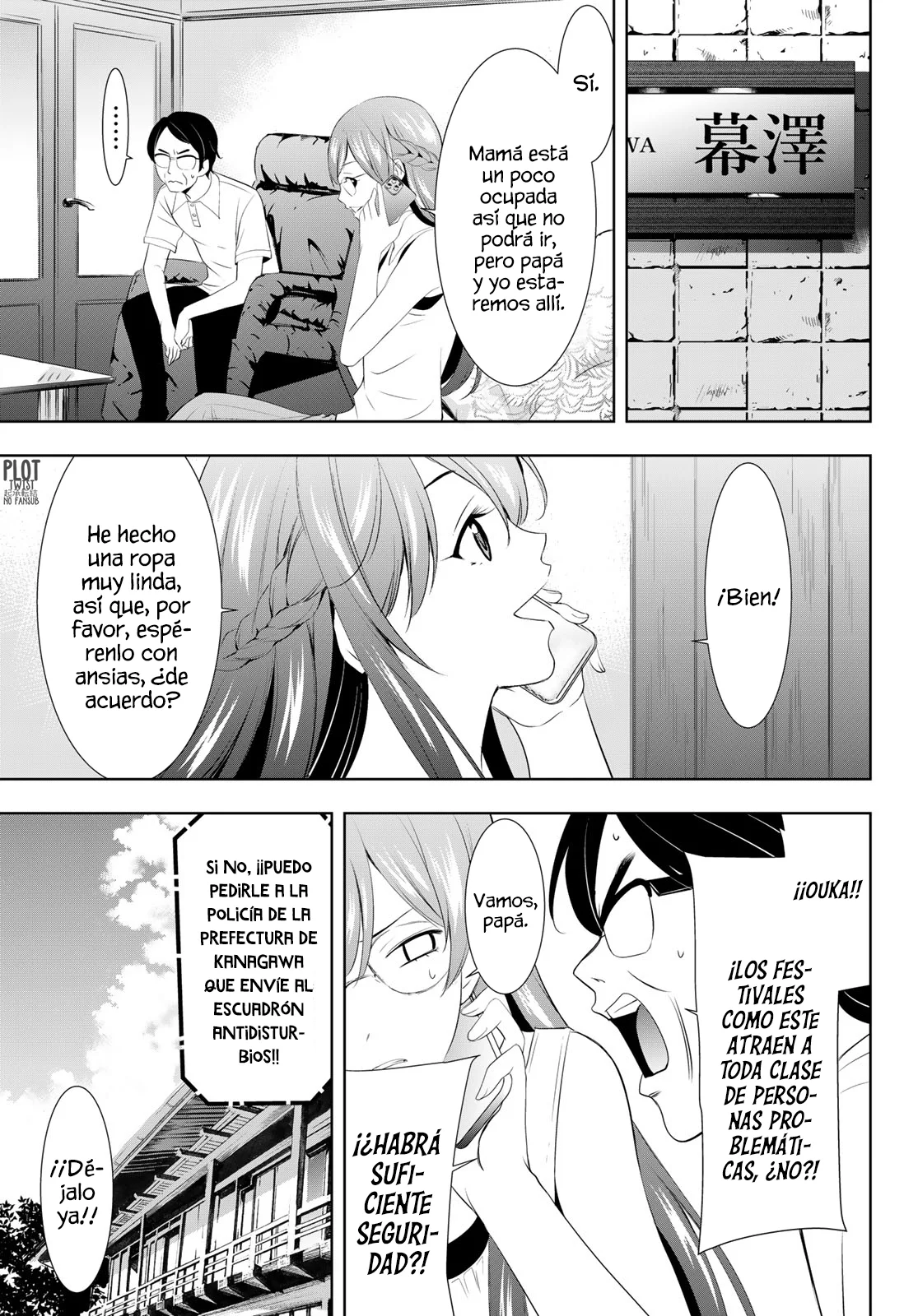 Página 8 del Manga