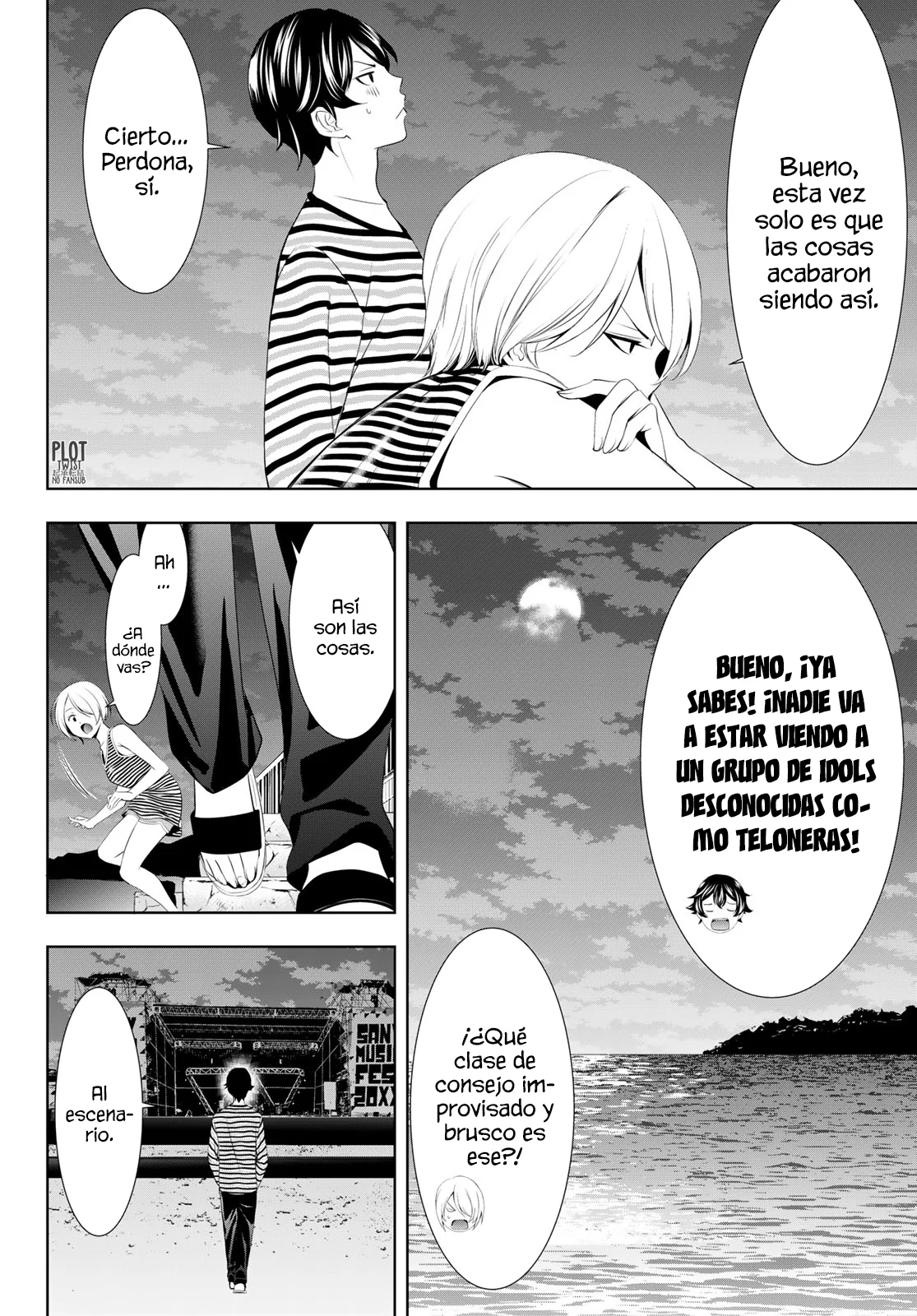 Página 7 del Manga