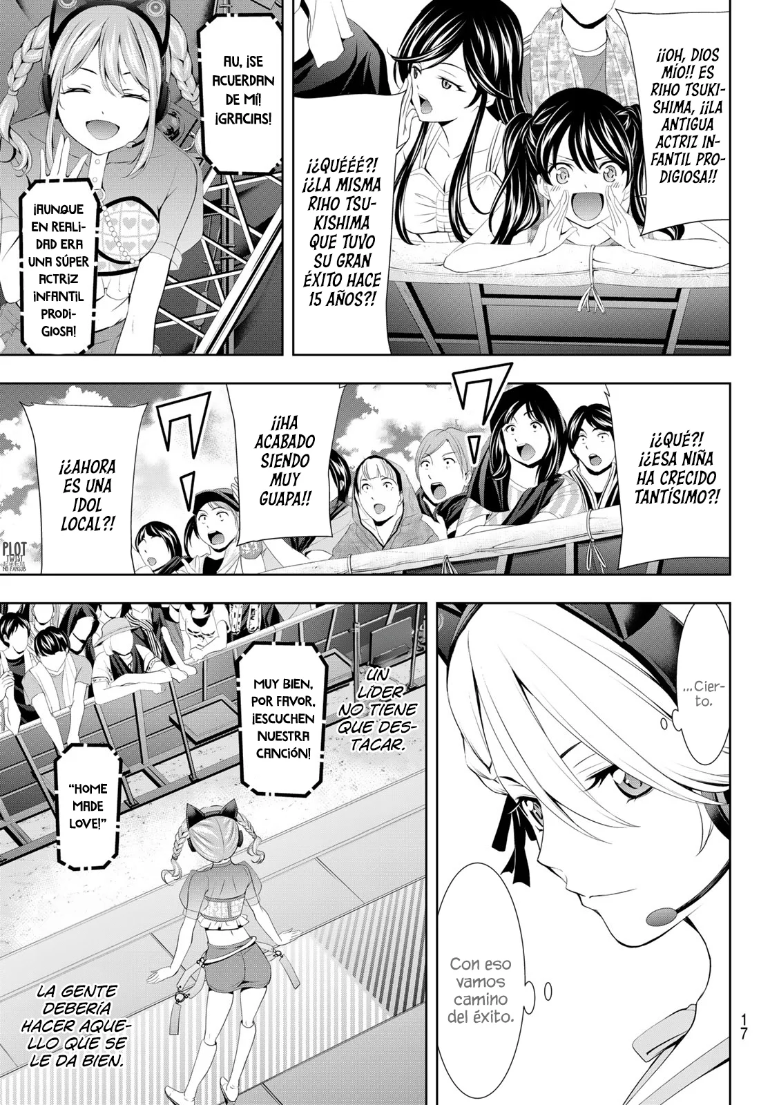 Página 5 del Manga
