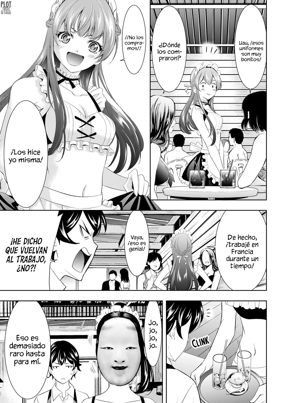 Página 5 del Manga
