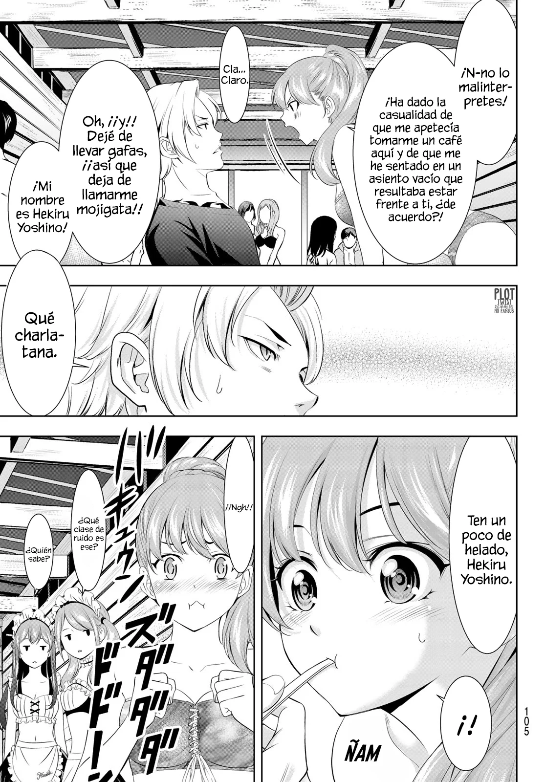Página 7 del Manga