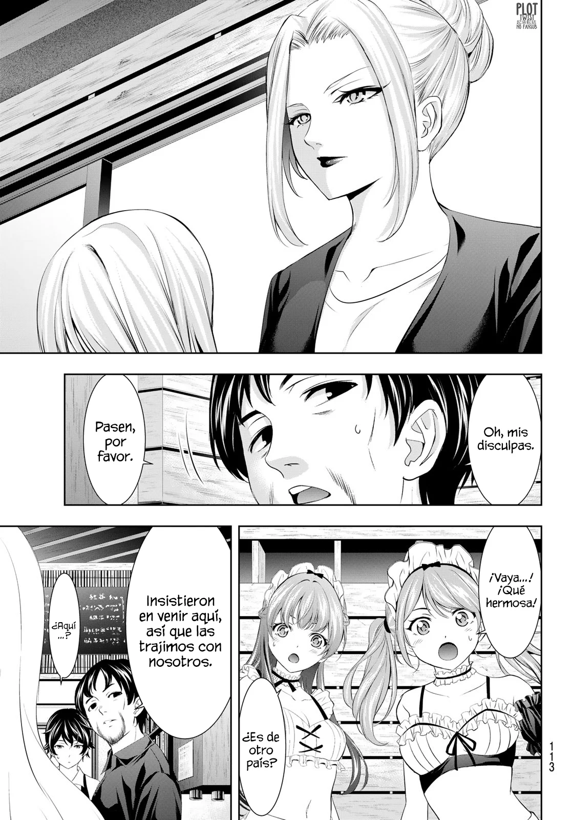 Página 15 del Manga
