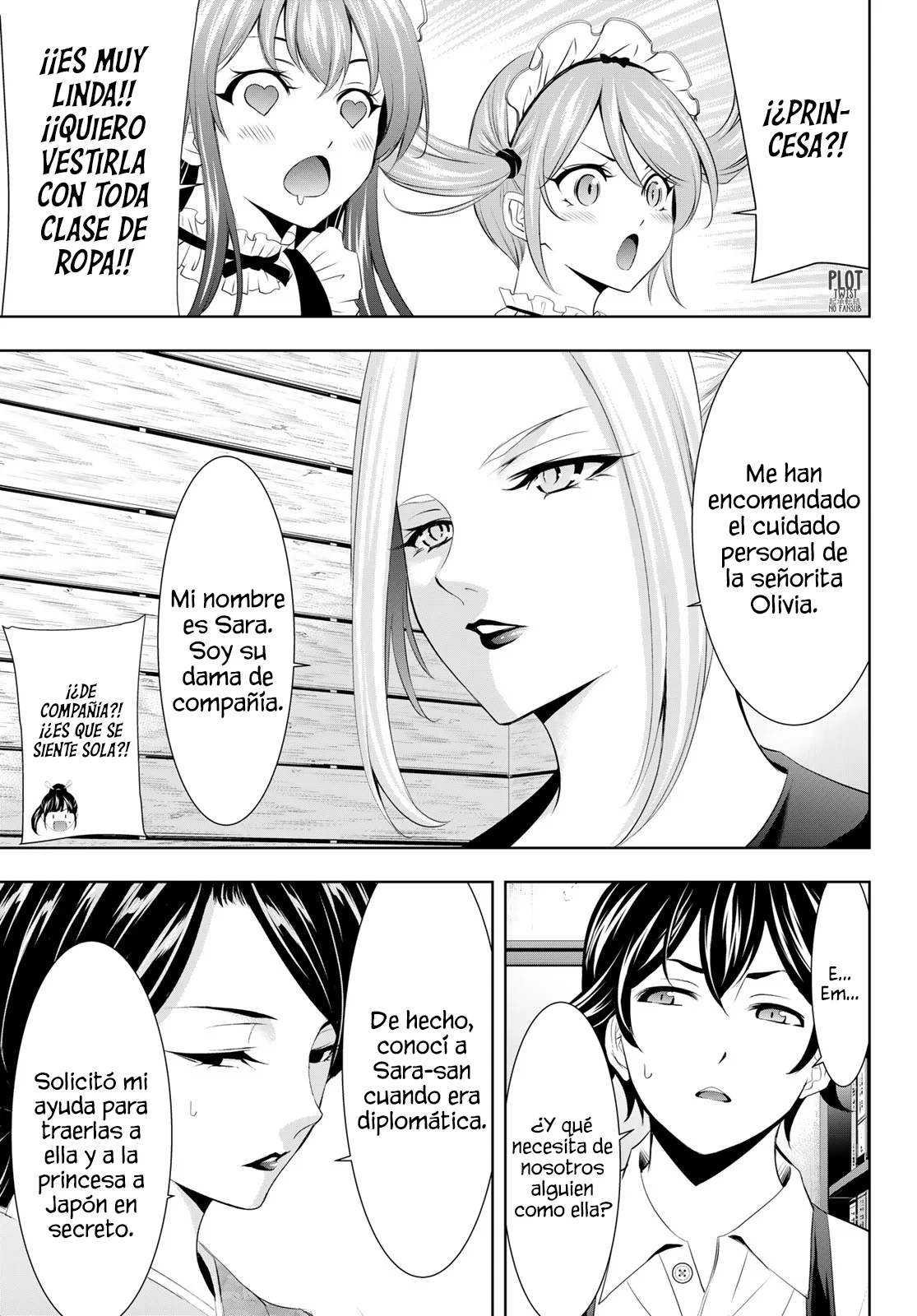 Página 17 del Manga