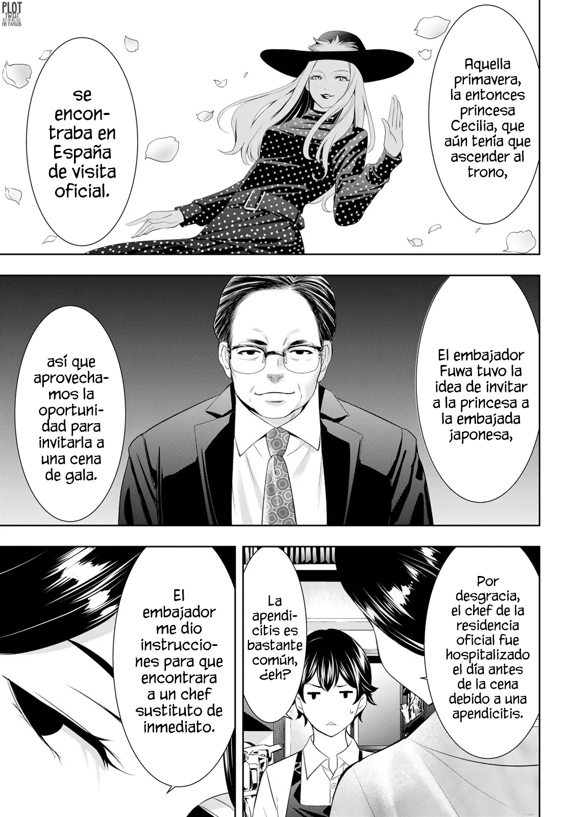 Página 4 del Manga