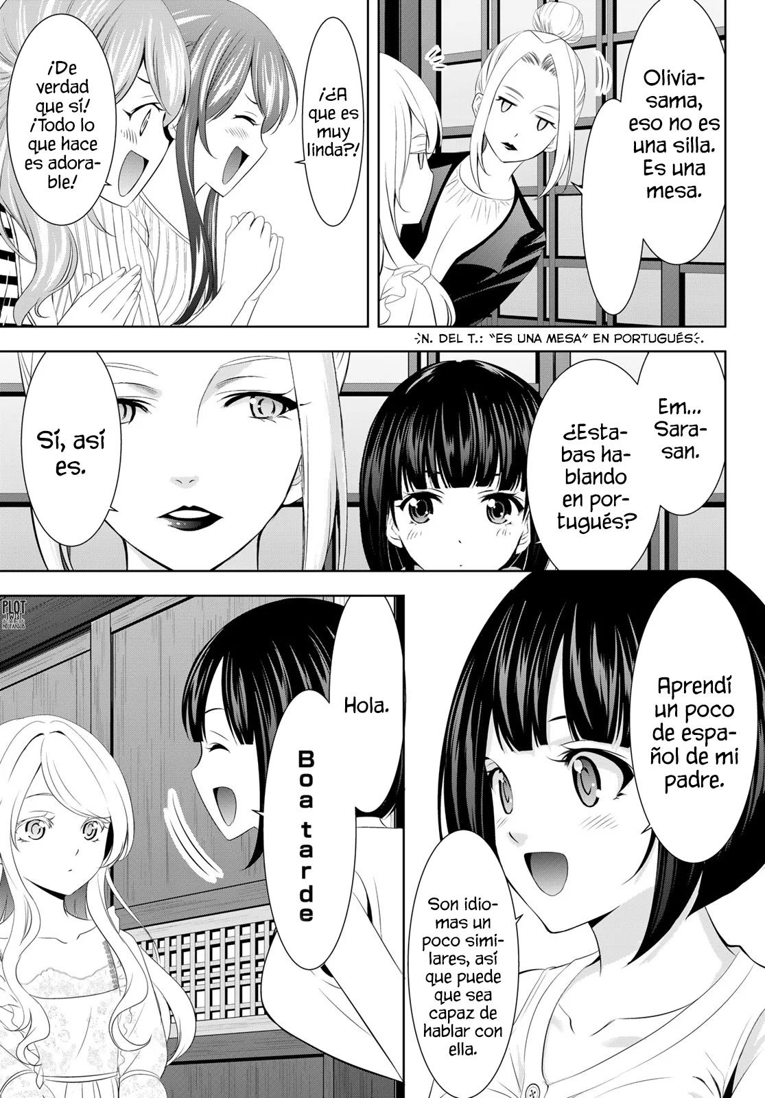 Página 8 del Manga