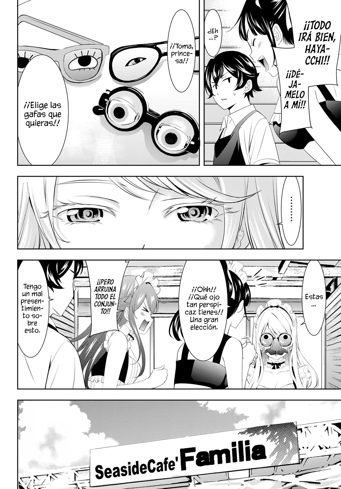 Página 5 del Manga