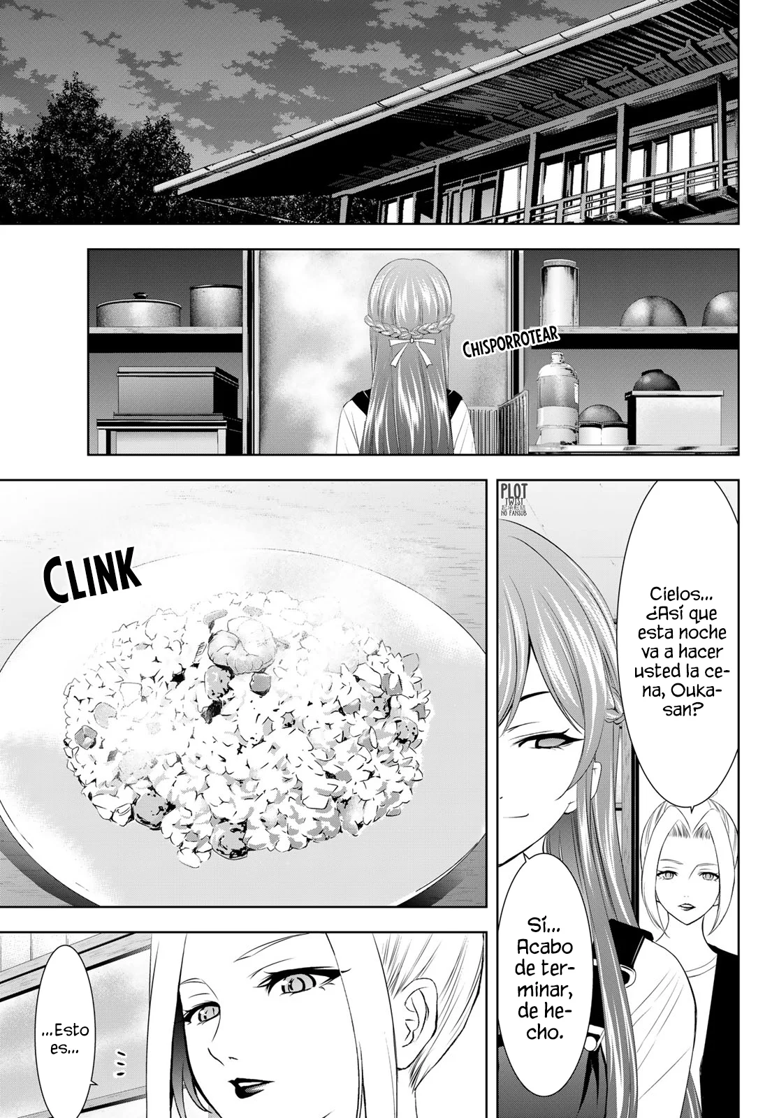 Página 8 del Manga