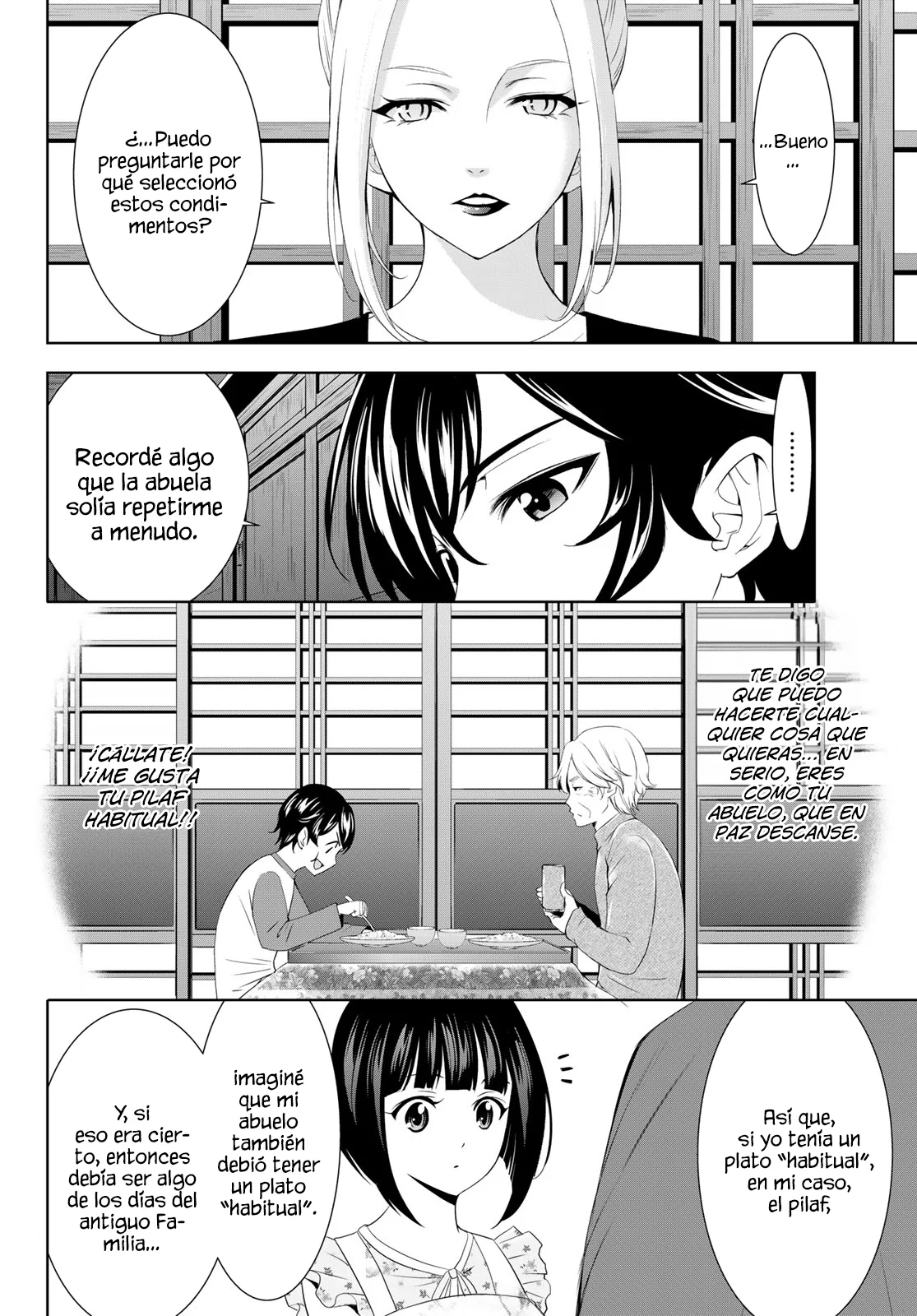 Página 15 del Manga