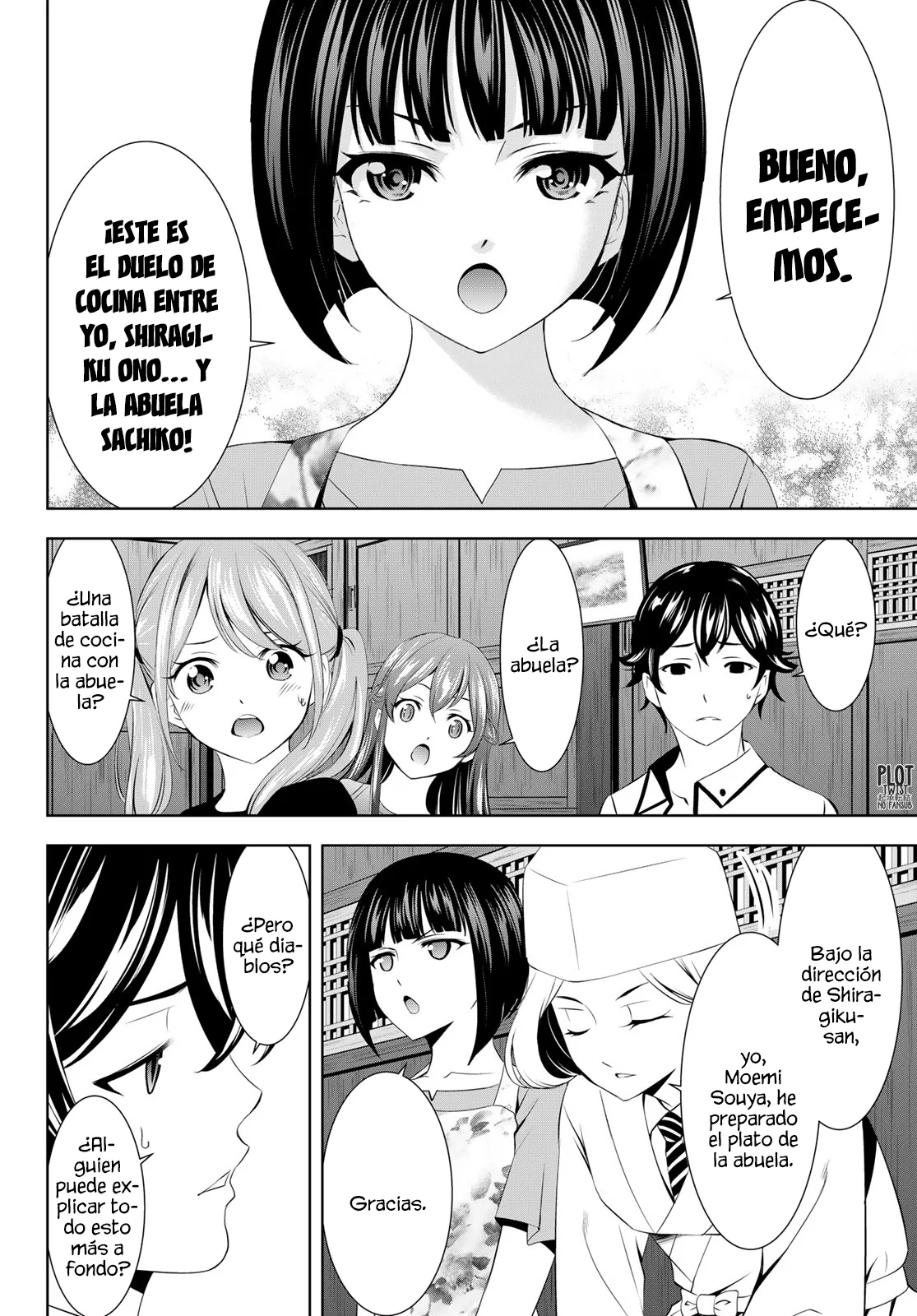 Página 9 del Manga