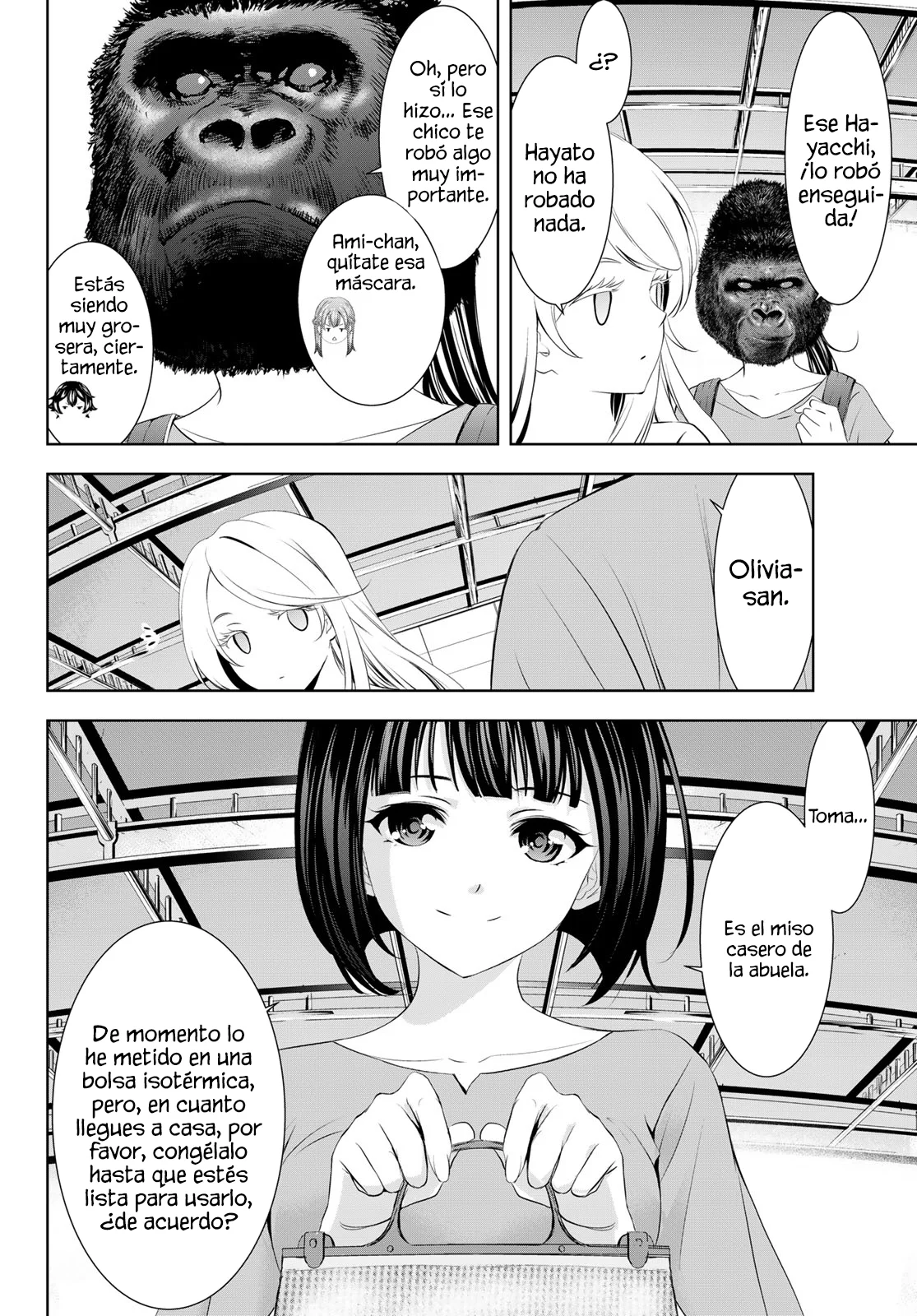Página 7 del Manga