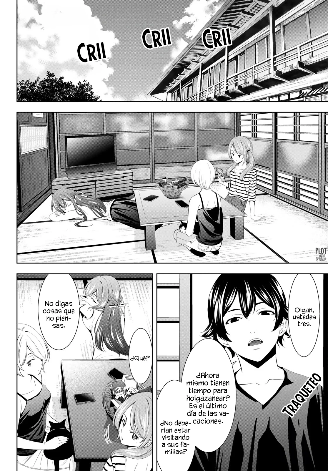 Página 3 del Manga