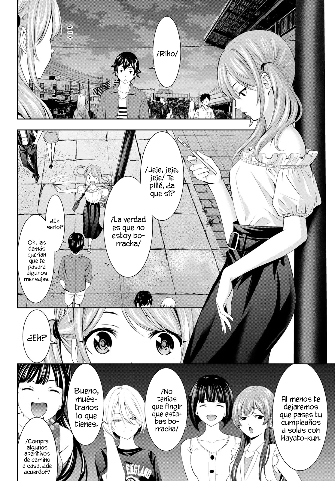 Página 7 del Manga