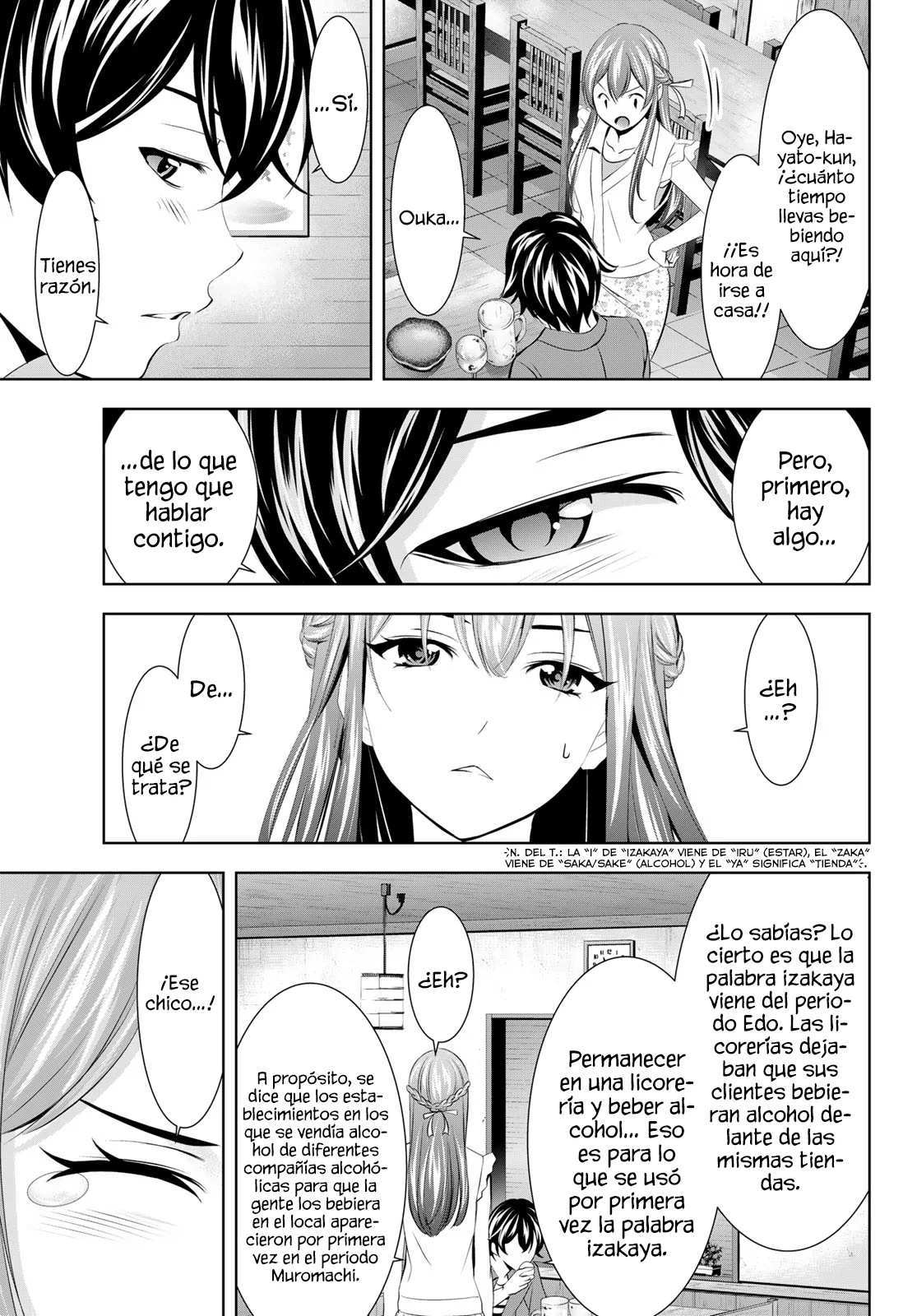 Página 18 del Manga