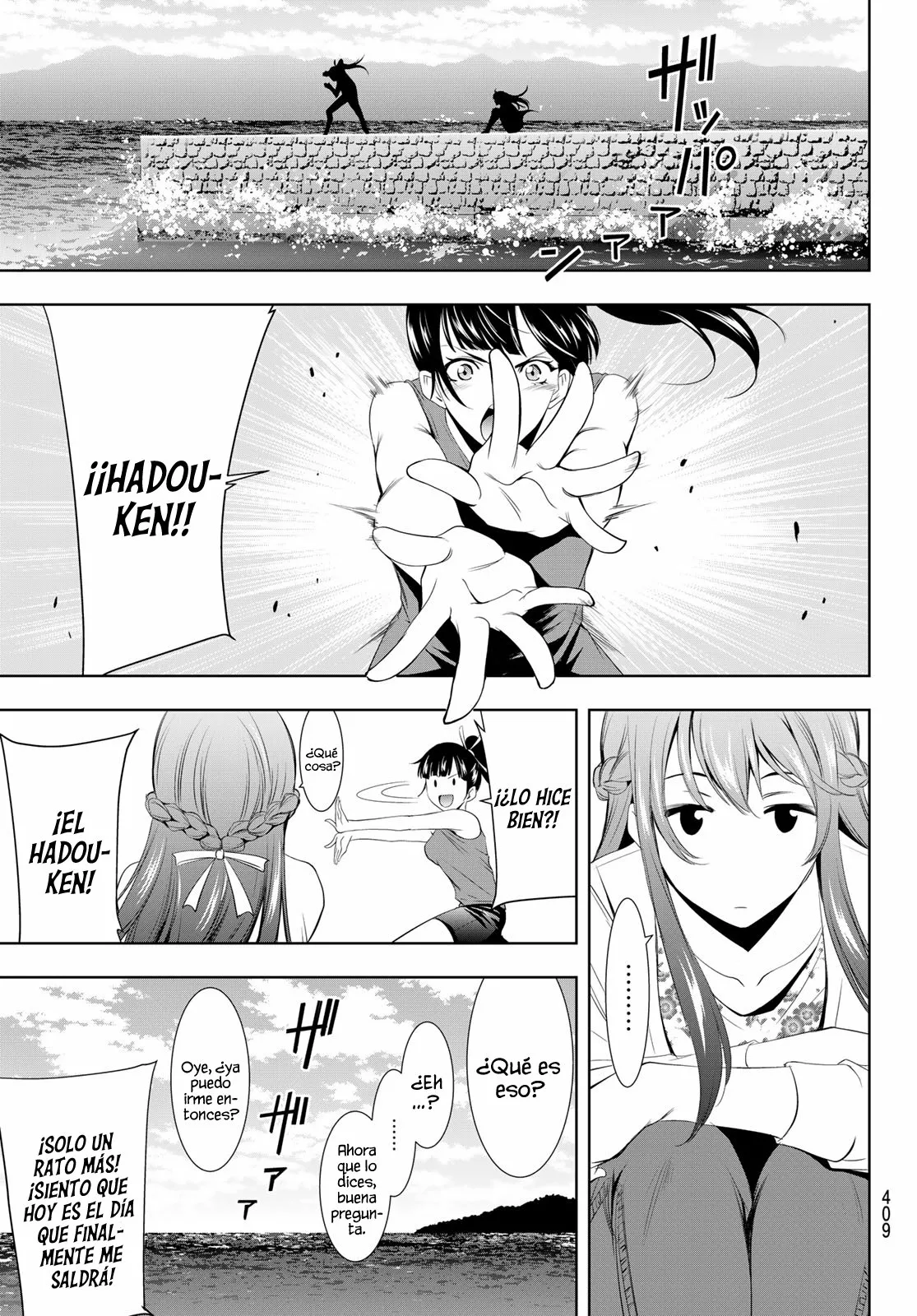 Página 9 del Manga