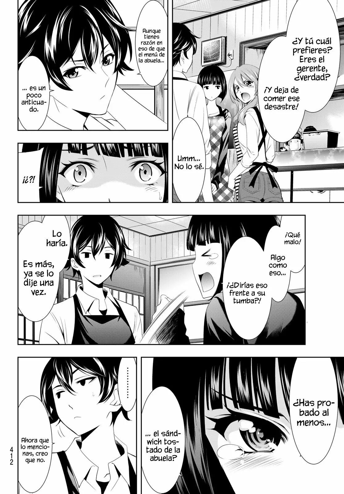 Página 12 del Manga