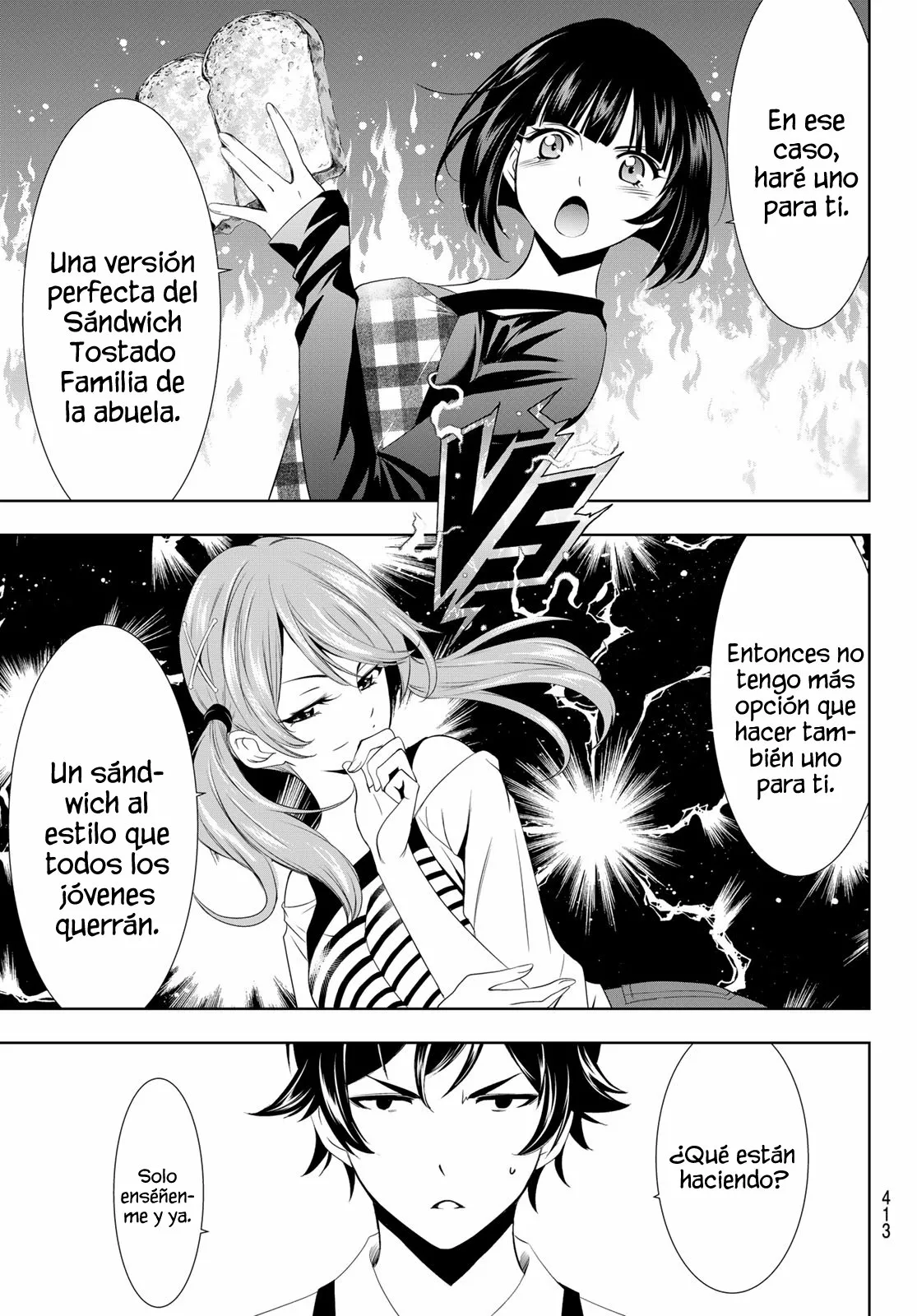 Página 13 del Manga
