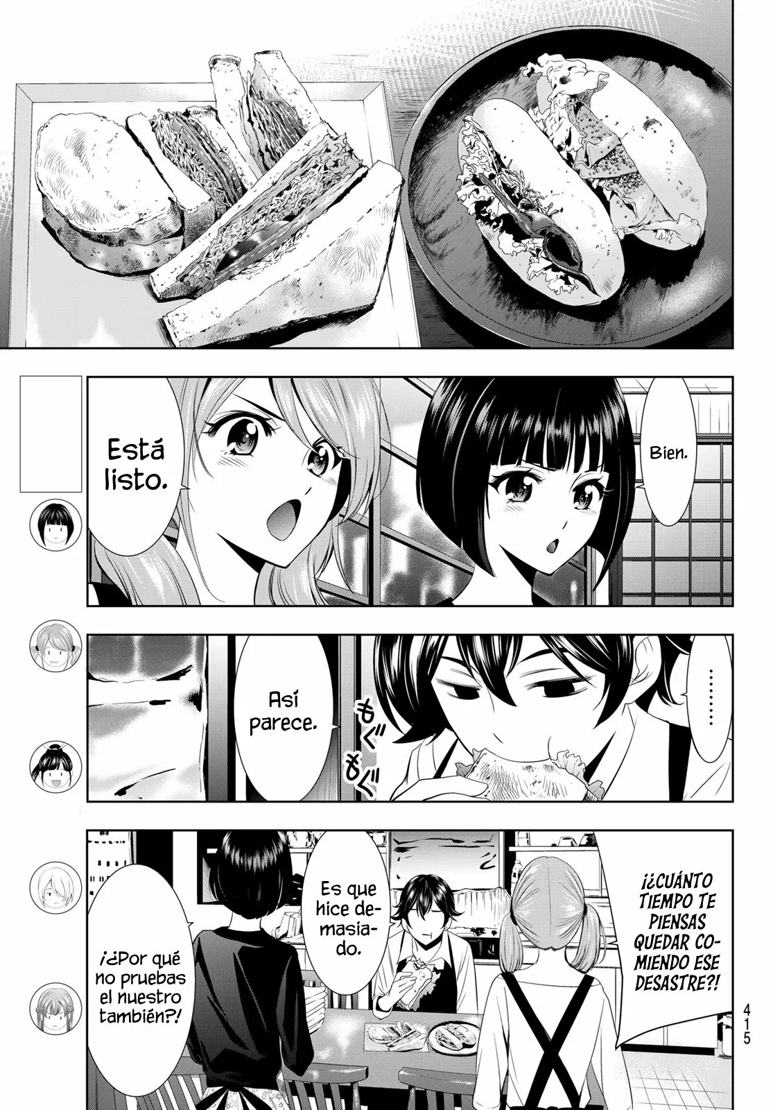 Página 15 del Manga