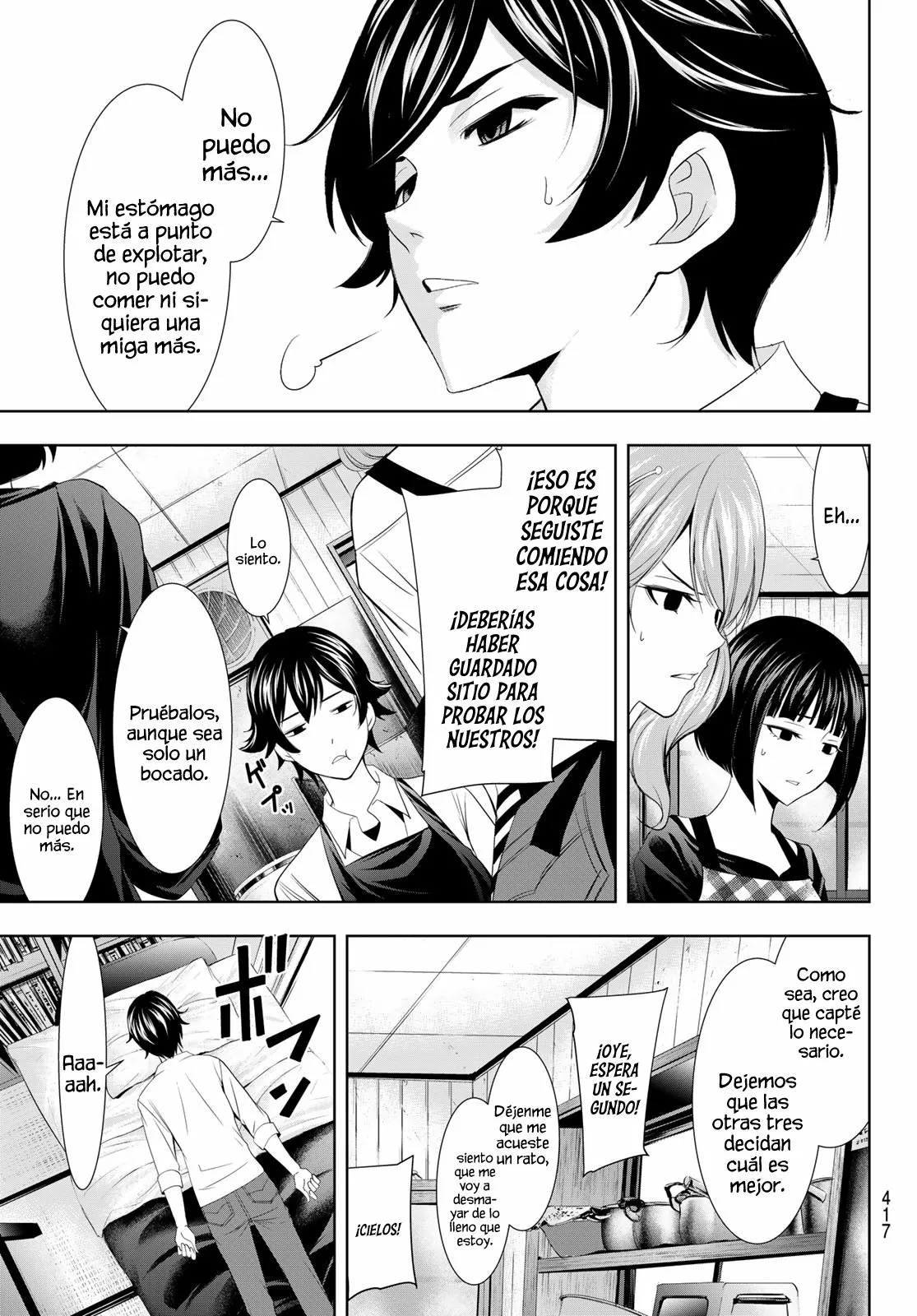 Página 17 del Manga