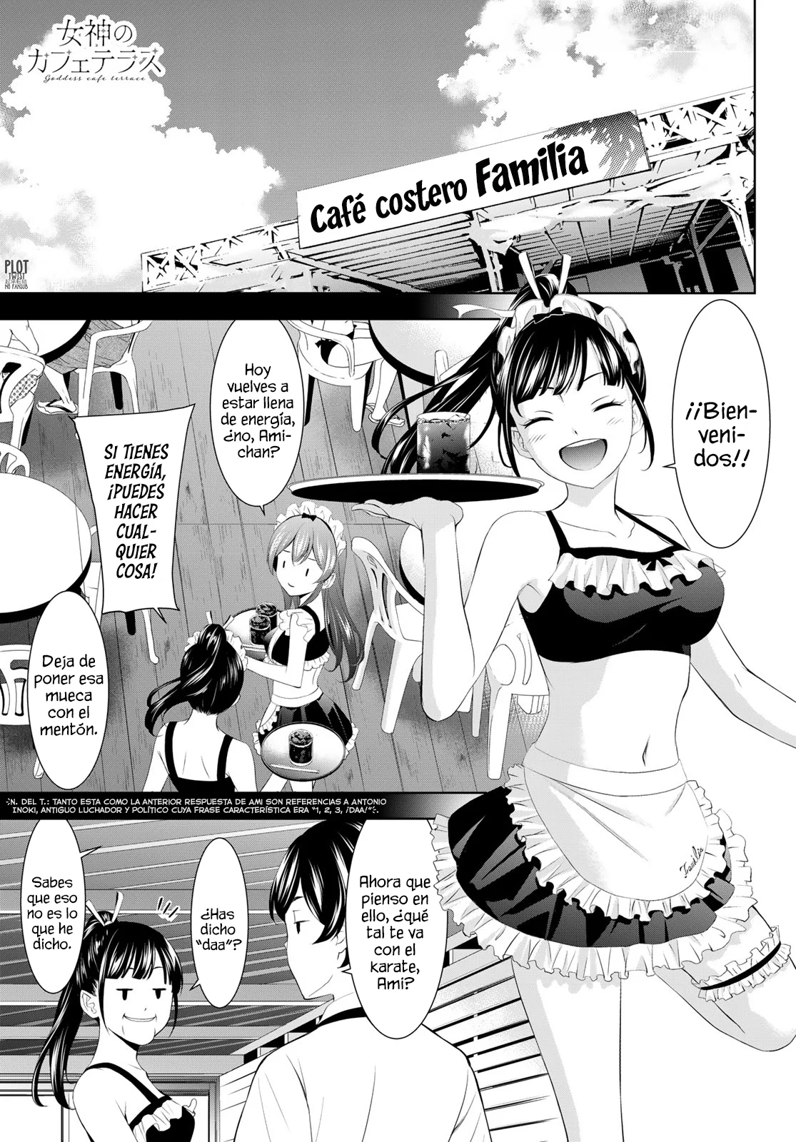 Página 2 del Manga