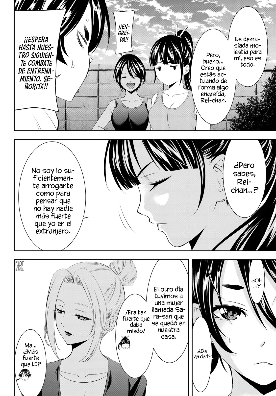 Página 7 del Manga