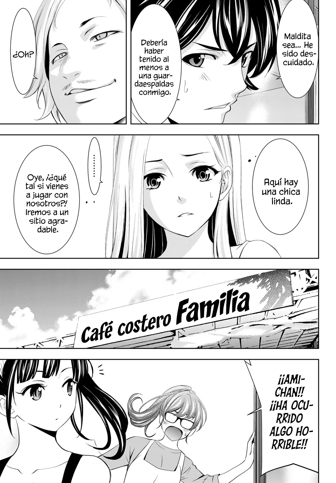 Página 14 del Manga