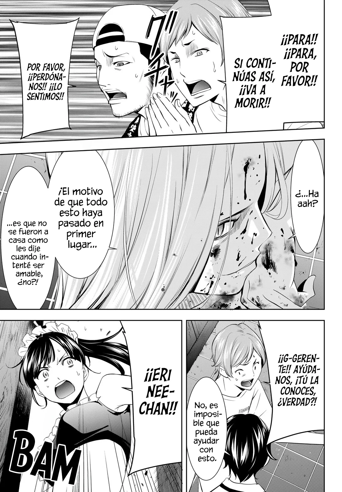 Página 18 del Manga