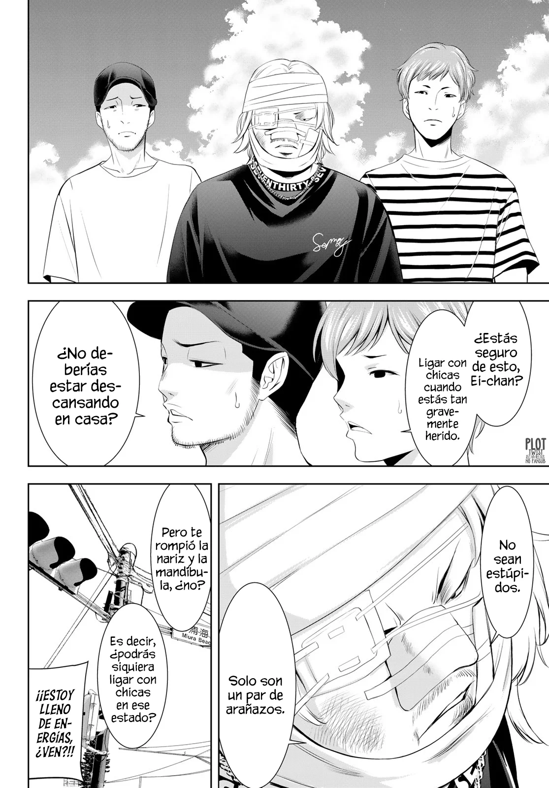 Página 7 del Manga