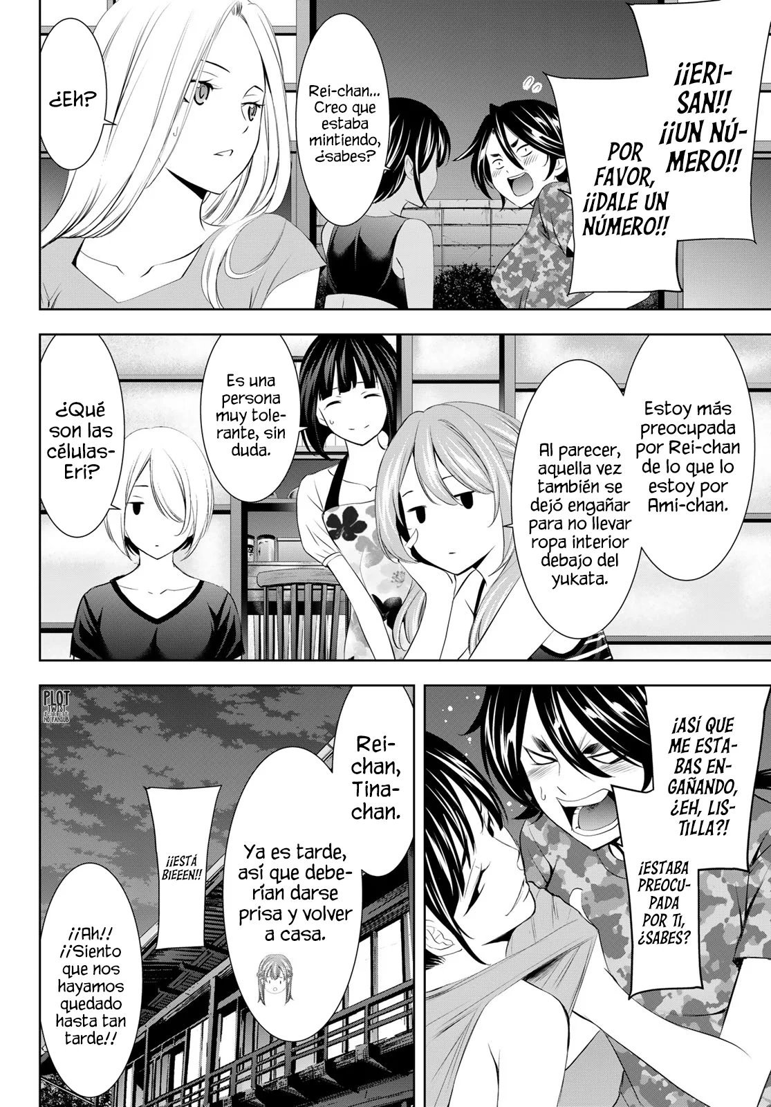 Página 3 del Manga