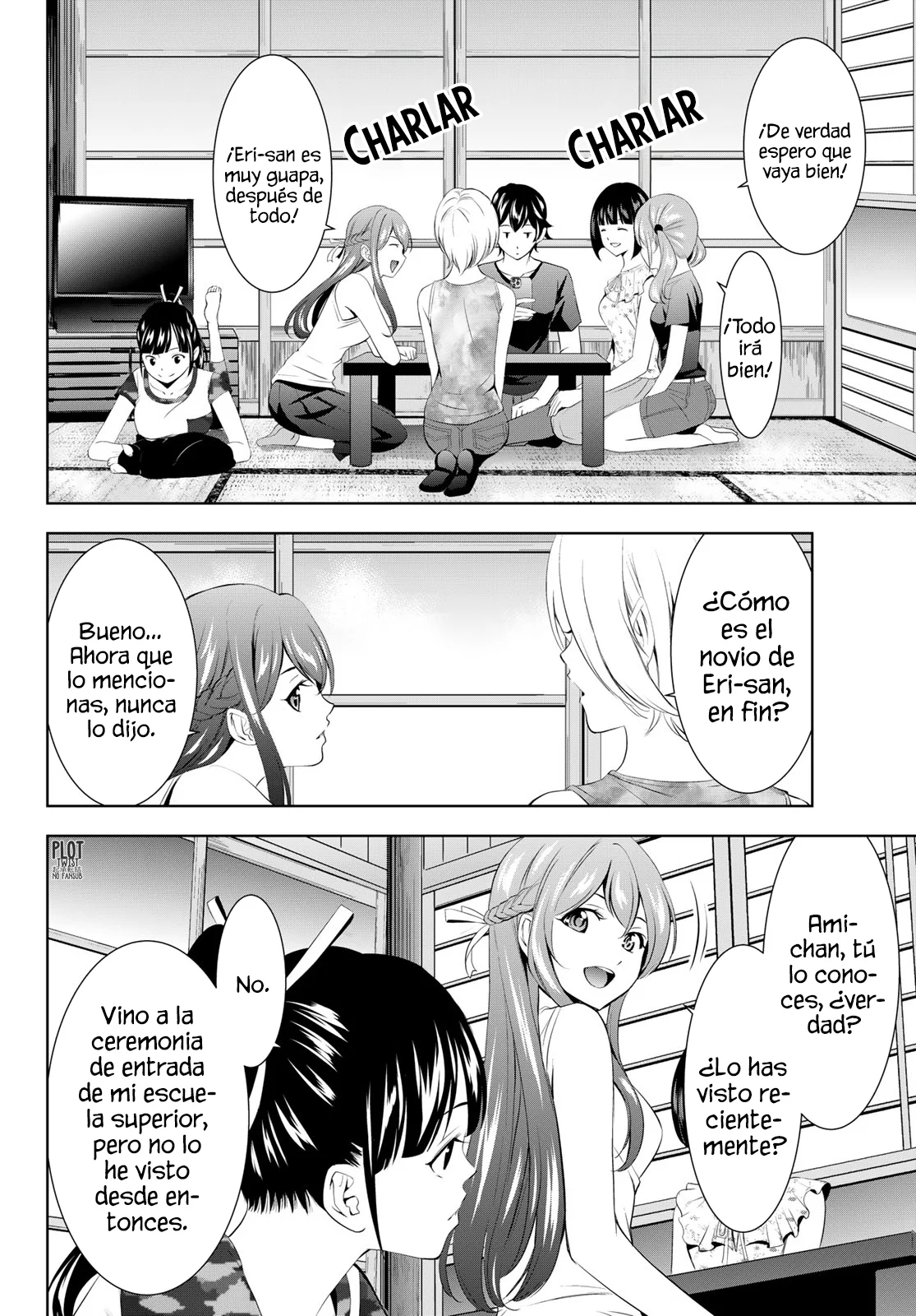 Página 5 del Manga