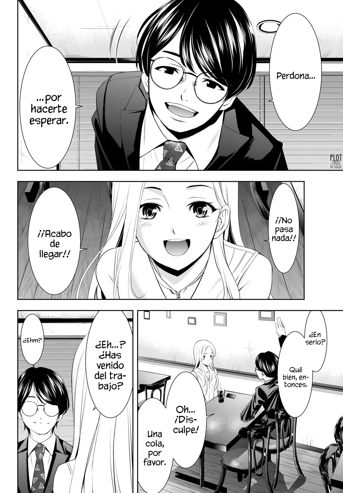 Página 7 del Manga
