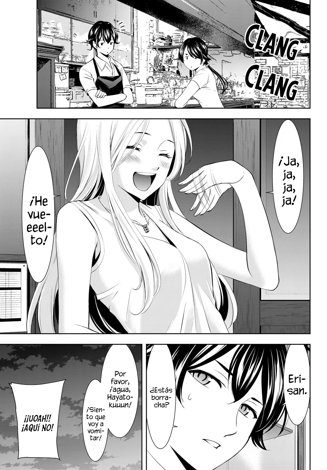 Página 14 del Manga