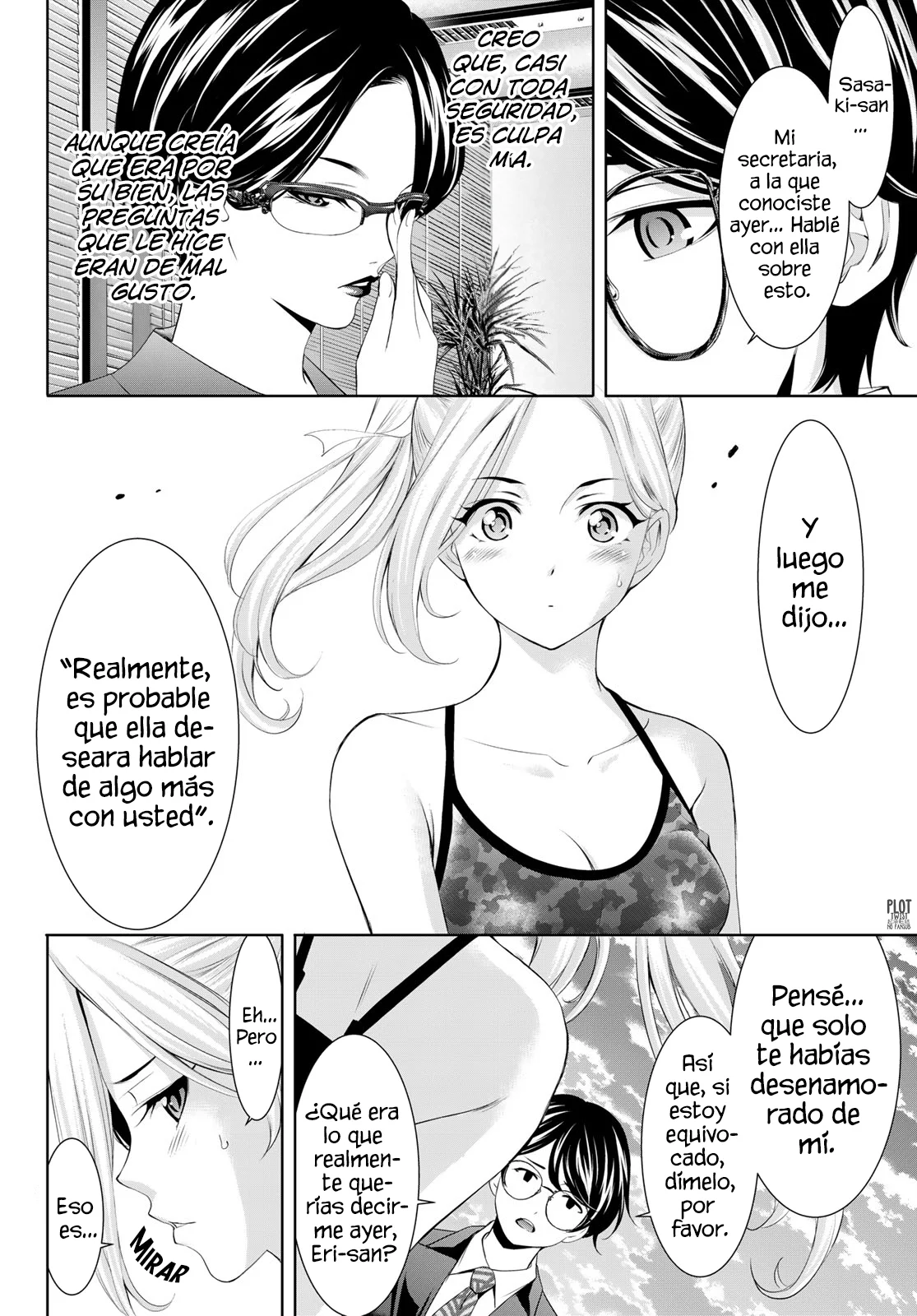 Página 5 del Manga