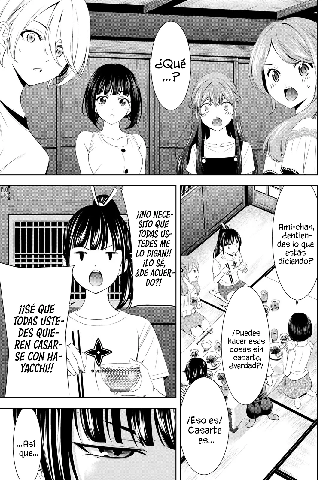Página 18 del Manga