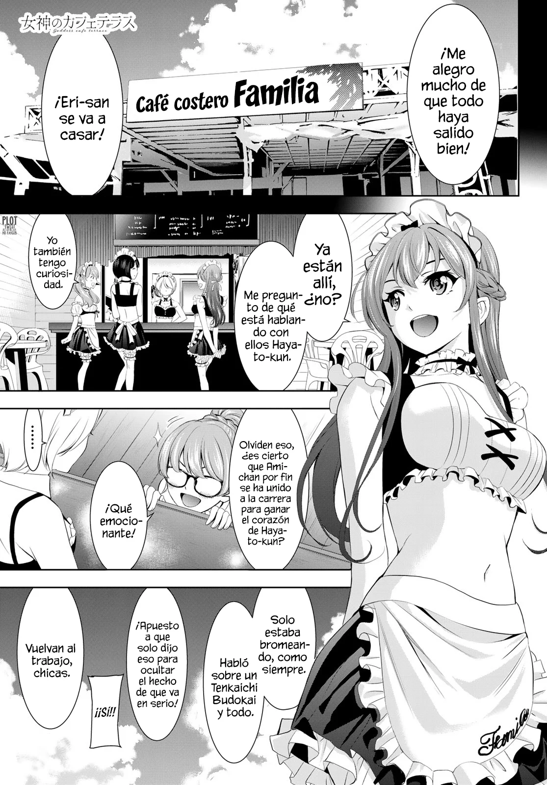 Página 2 del Manga