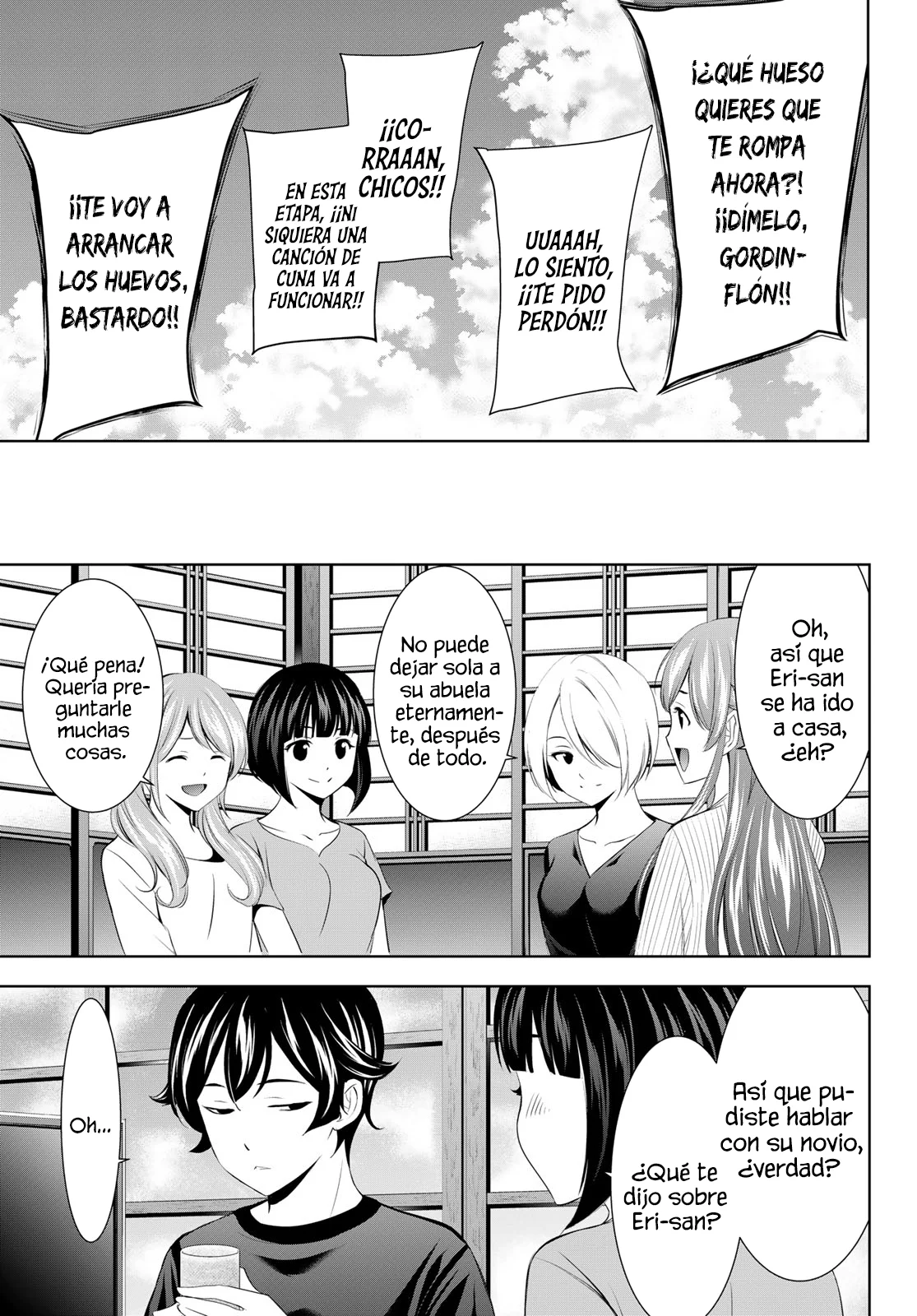 Página 18 del Manga
