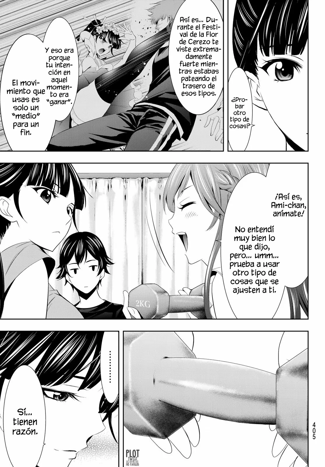 Página 12 del Manga