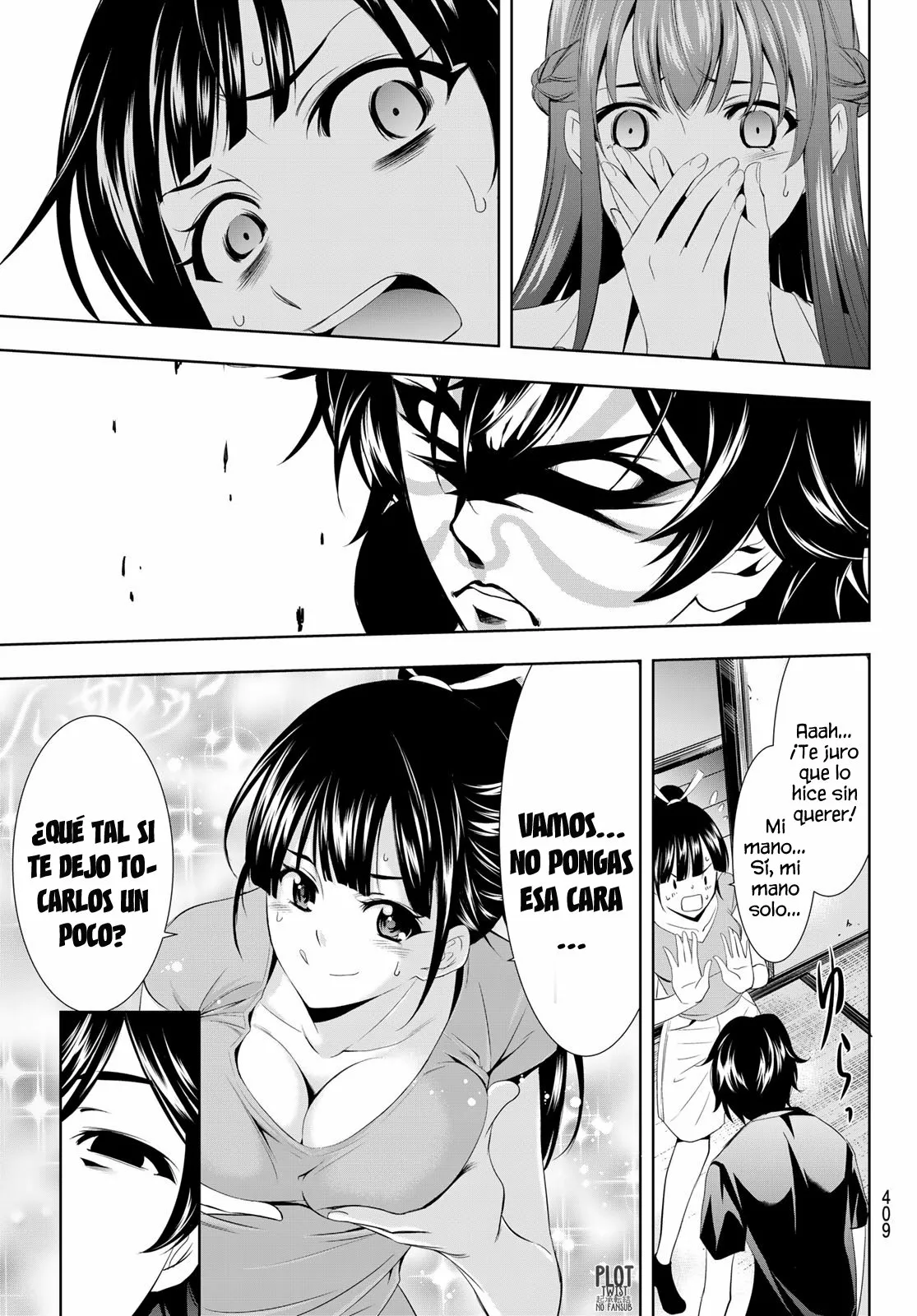 Página 16 del Manga