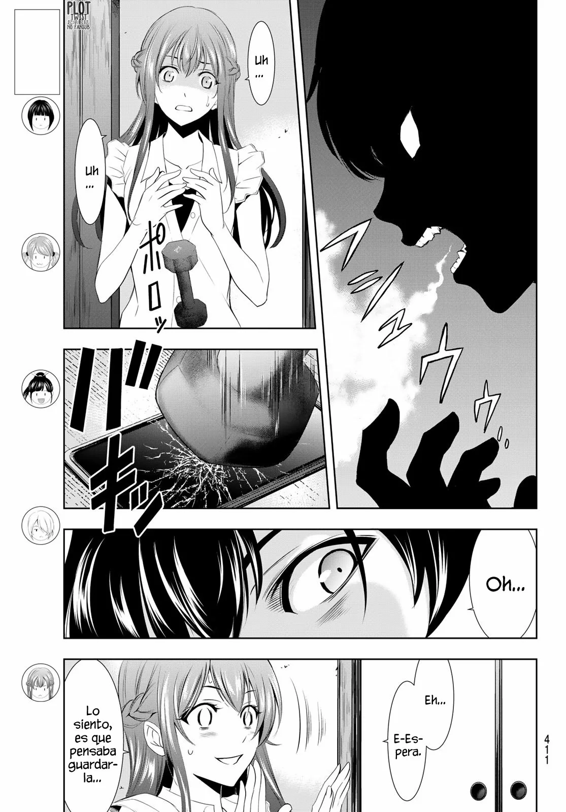 Página 18 del Manga