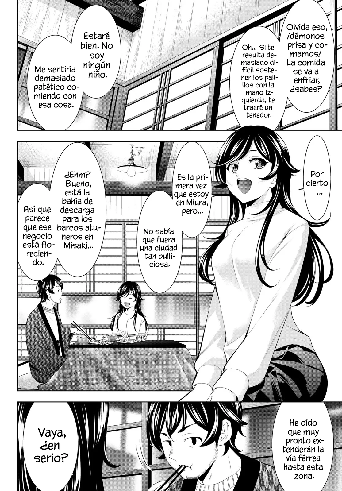Página 5 del Manga