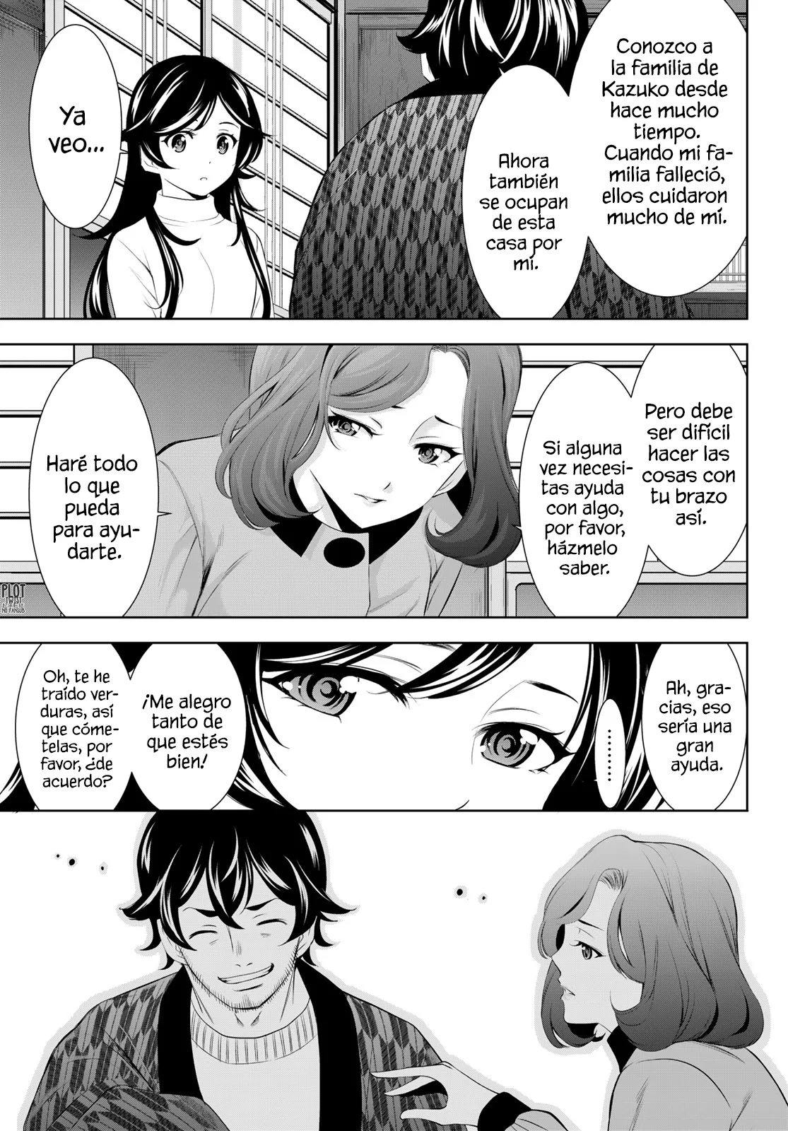 Página 12 del Manga