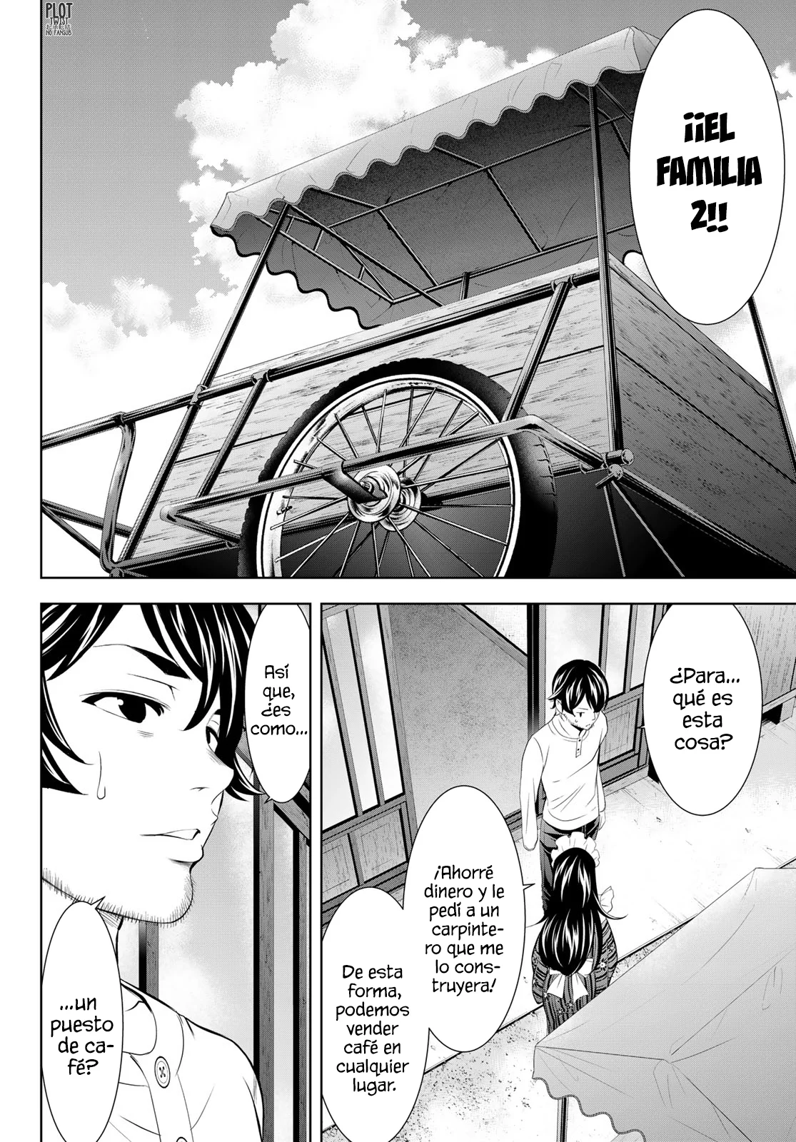 Página 7 del Manga